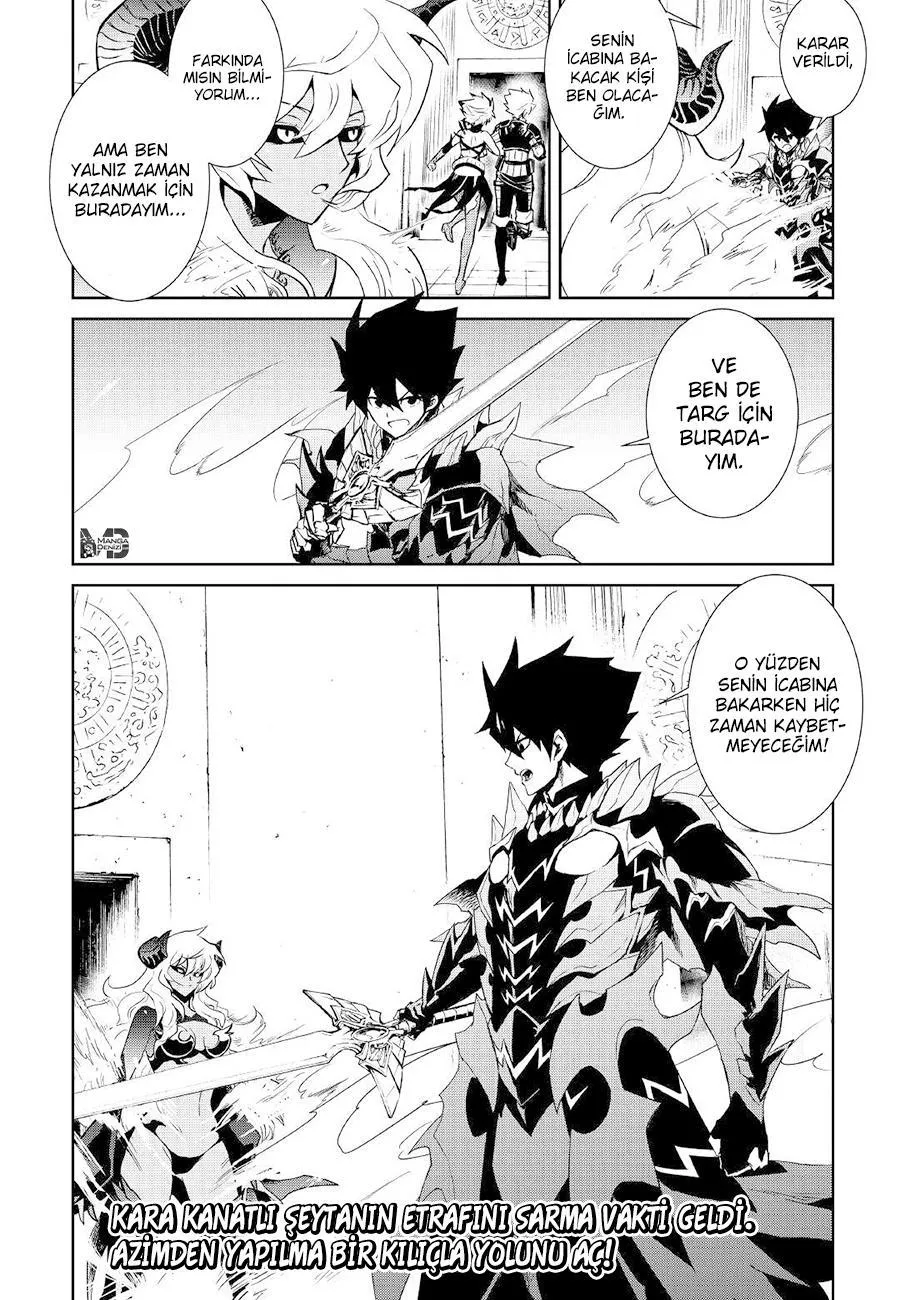 Tsuyokute New Saga - Sayfa 21