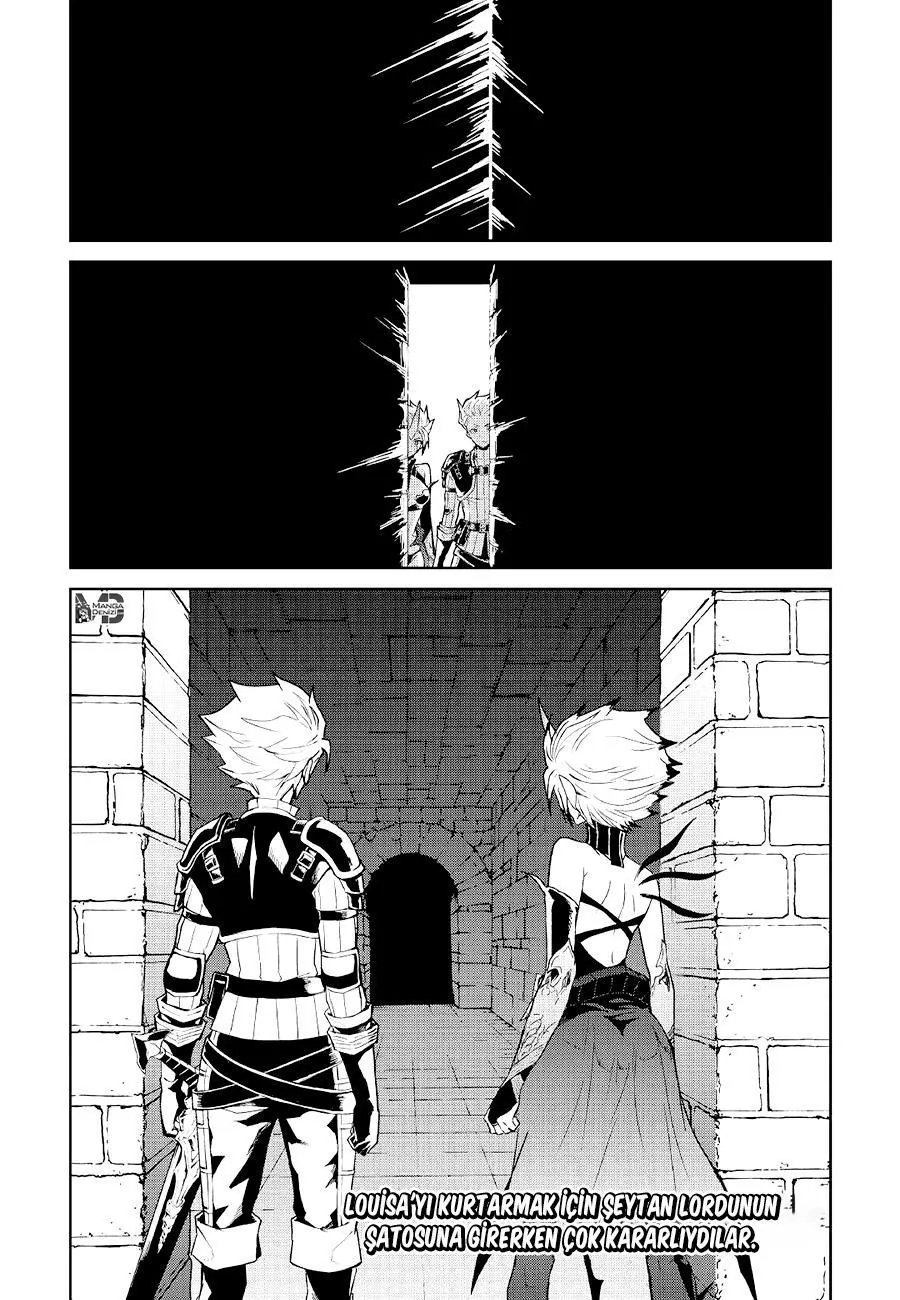 Tsuyokute New Saga - Sayfa 2