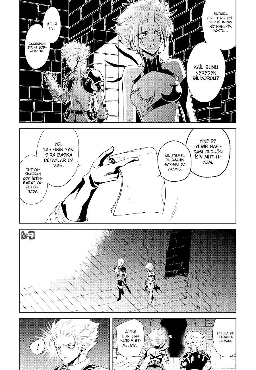 Tsuyokute New Saga mangasının 092 bölümünün 3. sayfasını okuyorsunuz.