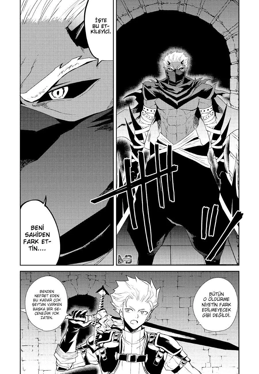 Tsuyokute New Saga - Sayfa 5