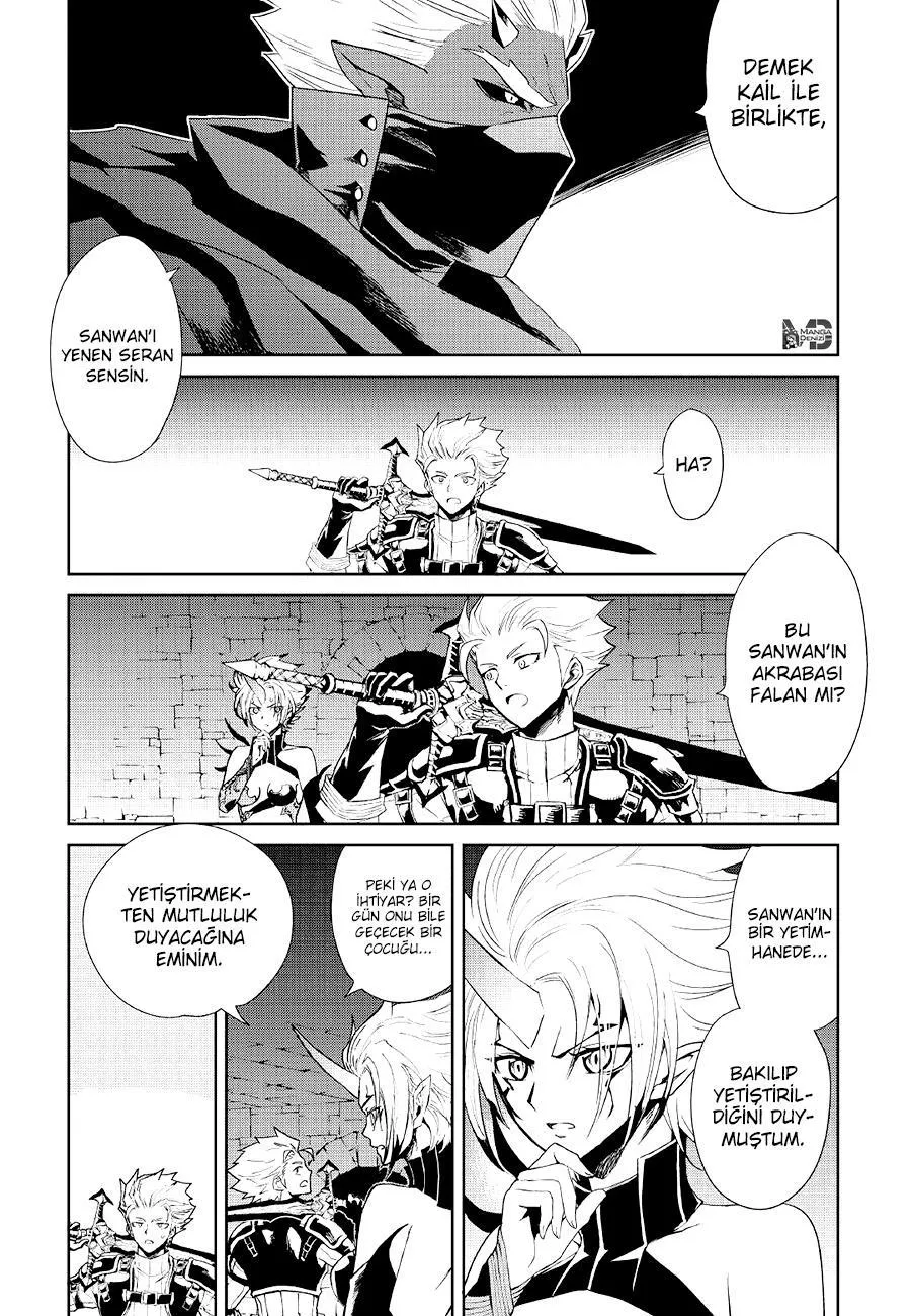 Tsuyokute New Saga - Sayfa 6