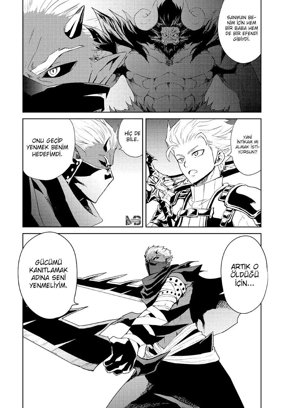 Tsuyokute New Saga - Sayfa 7