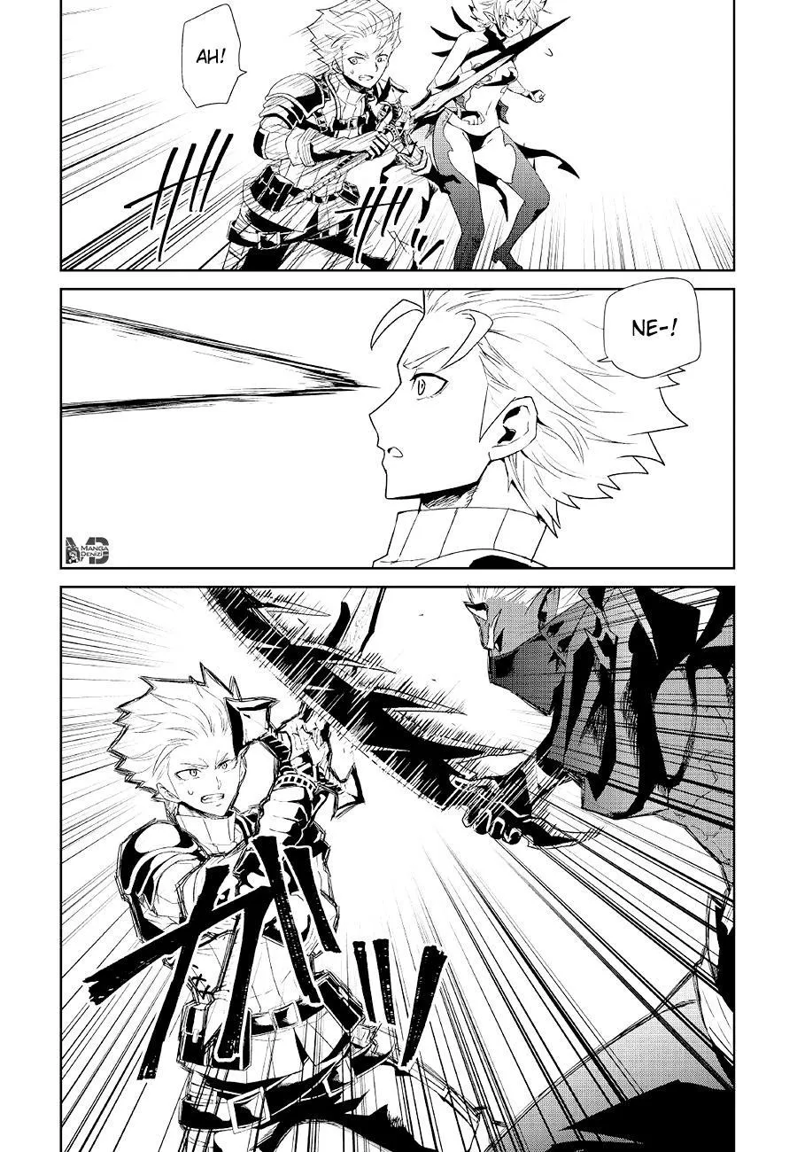 Tsuyokute New Saga - Sayfa 9