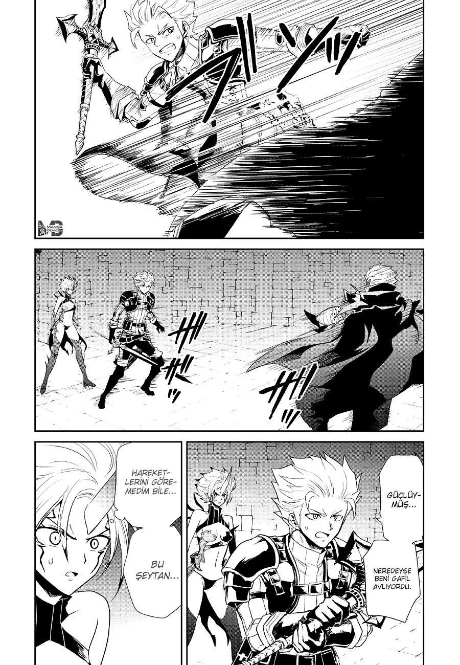 Tsuyokute New Saga - Sayfa 10