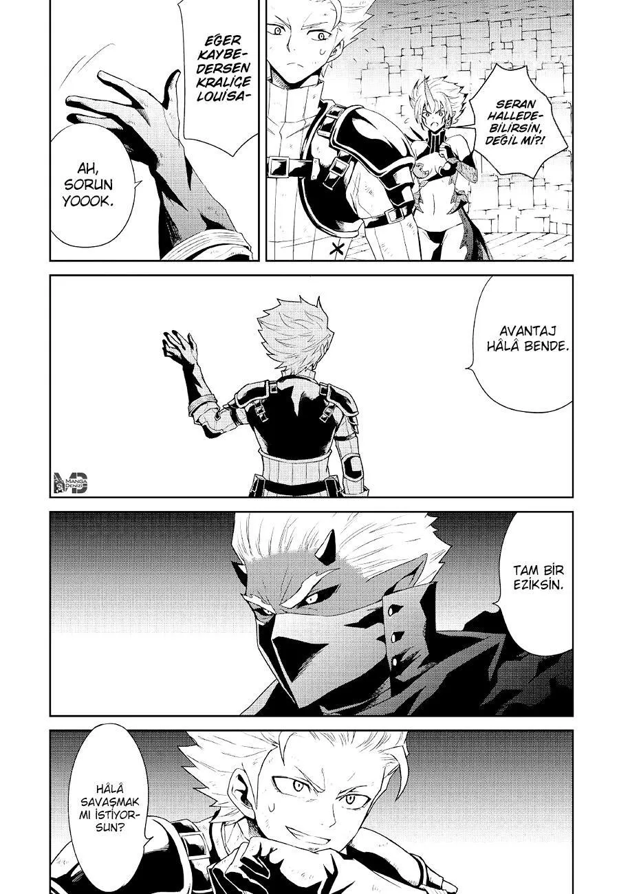 Tsuyokute New Saga - Sayfa 15