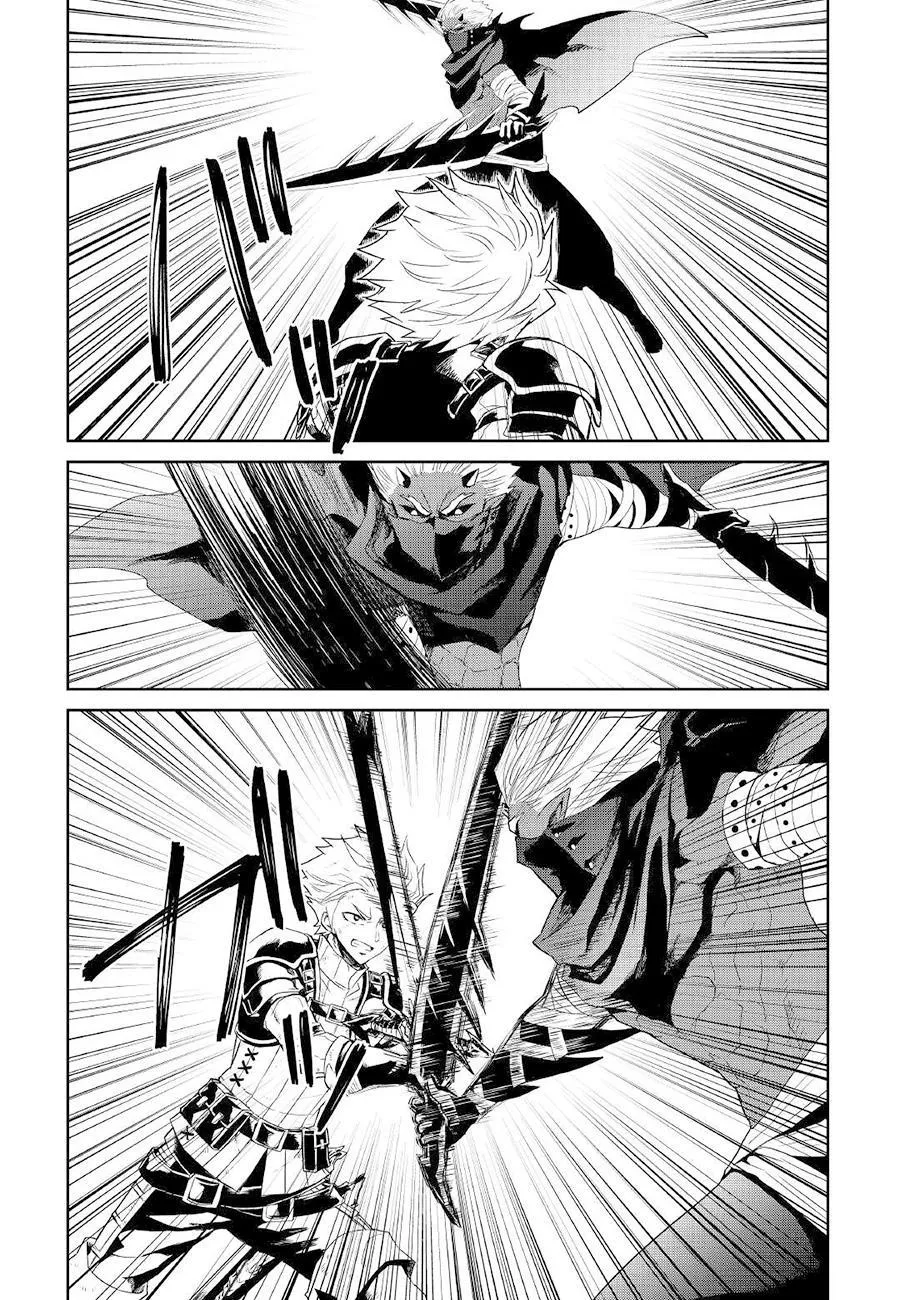 Tsuyokute New Saga - Sayfa 16