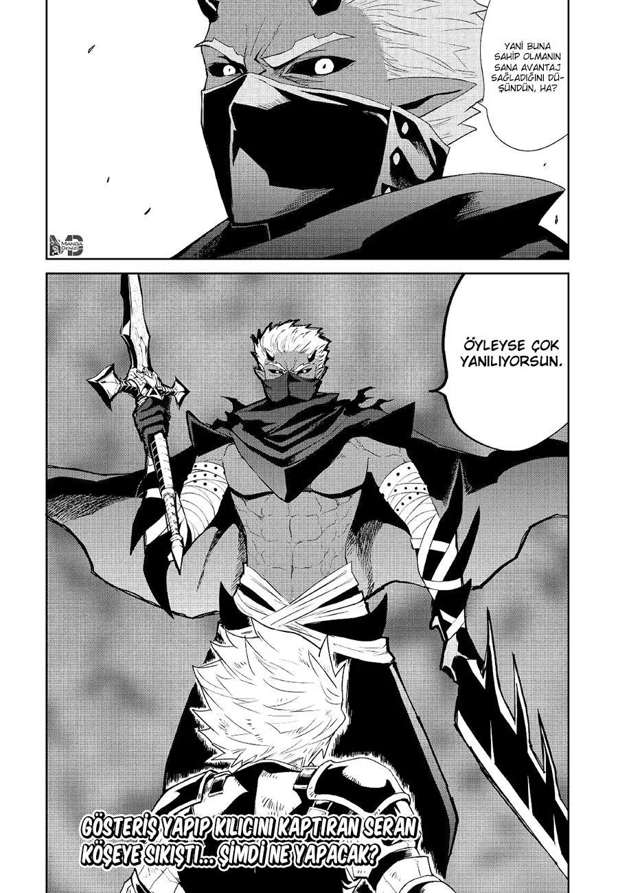 Tsuyokute New Saga - Sayfa 20