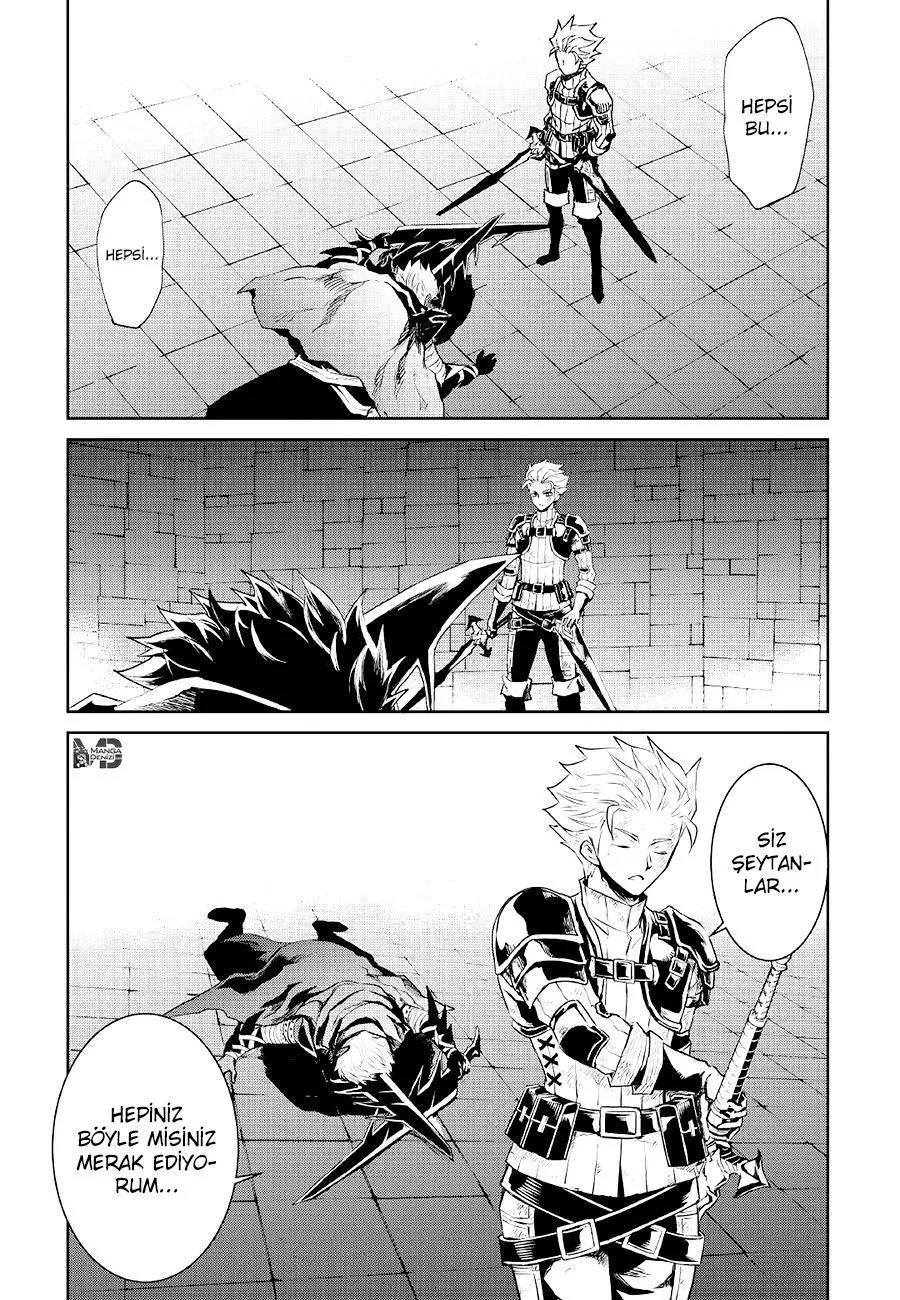 Tsuyokute New Saga - Sayfa 13