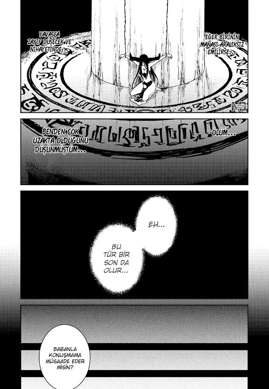 Tsuyokute New Saga - Sayfa 3