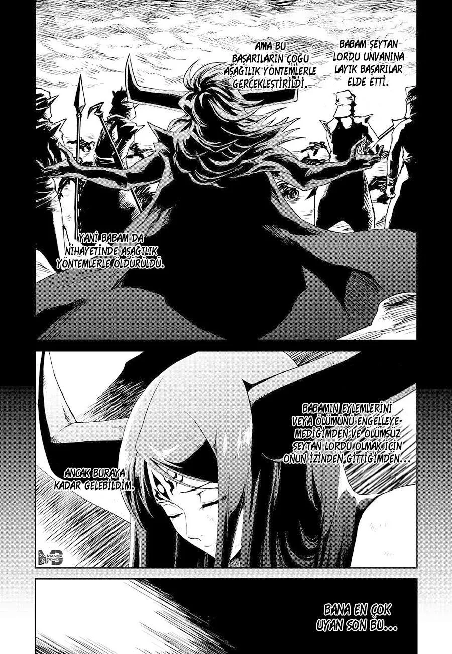 Tsuyokute New Saga - Sayfa 5