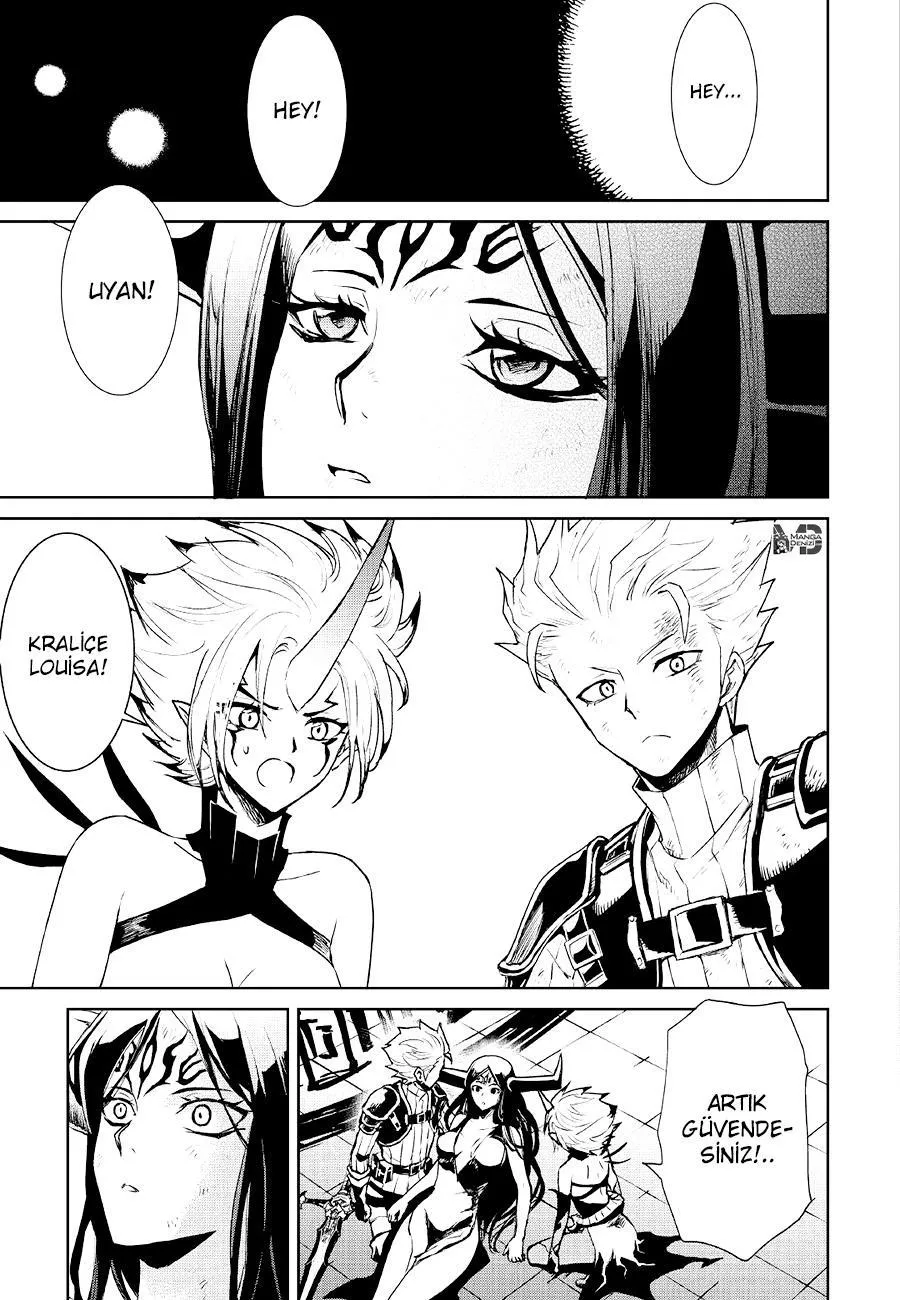 Tsuyokute New Saga - Sayfa 6