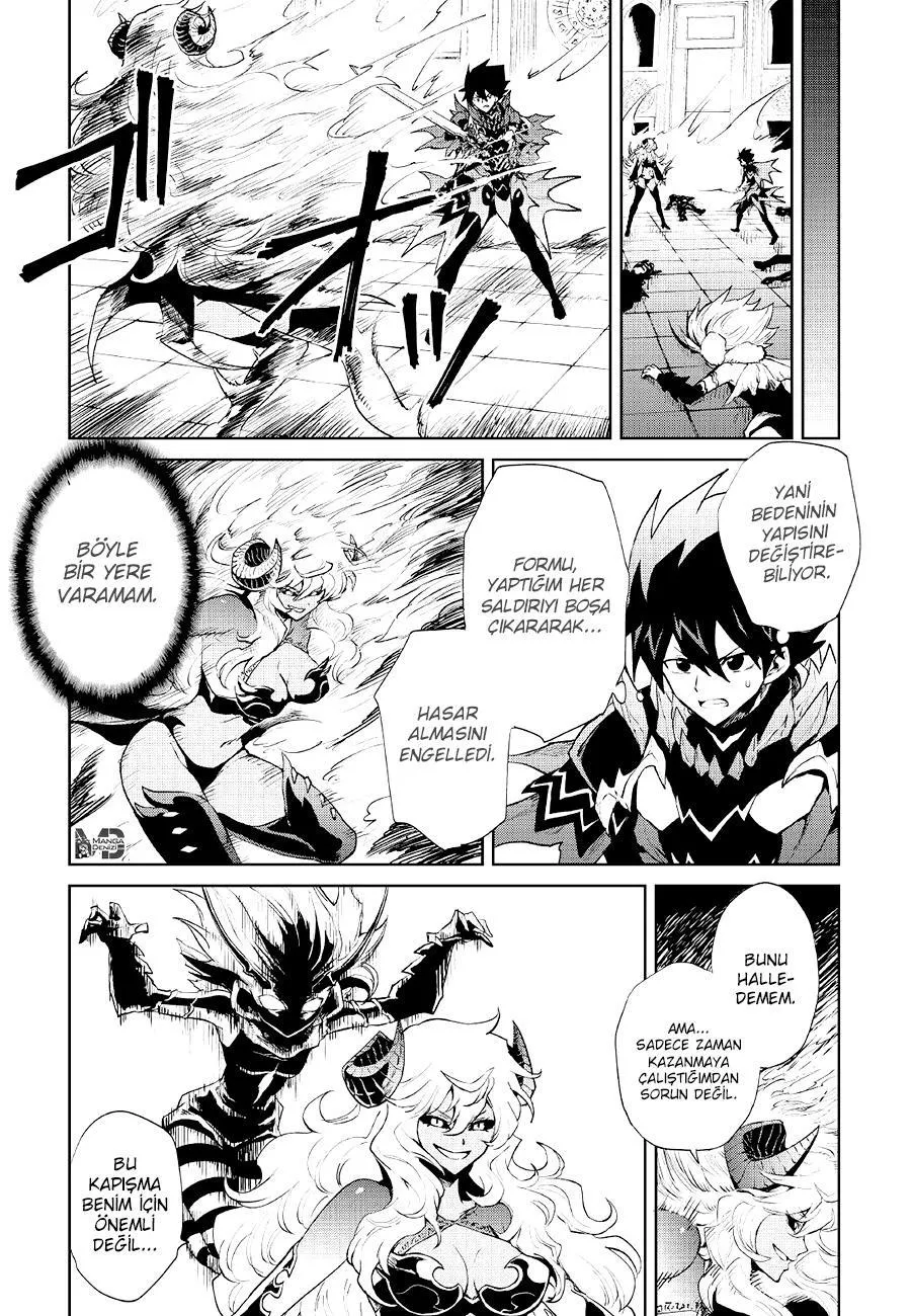 Tsuyokute New Saga - Sayfa 10