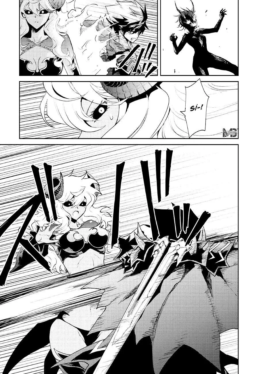 Tsuyokute New Saga - Sayfa 12