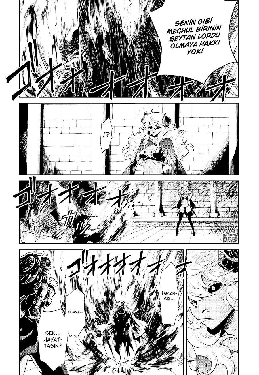 Tsuyokute New Saga - Sayfa 18