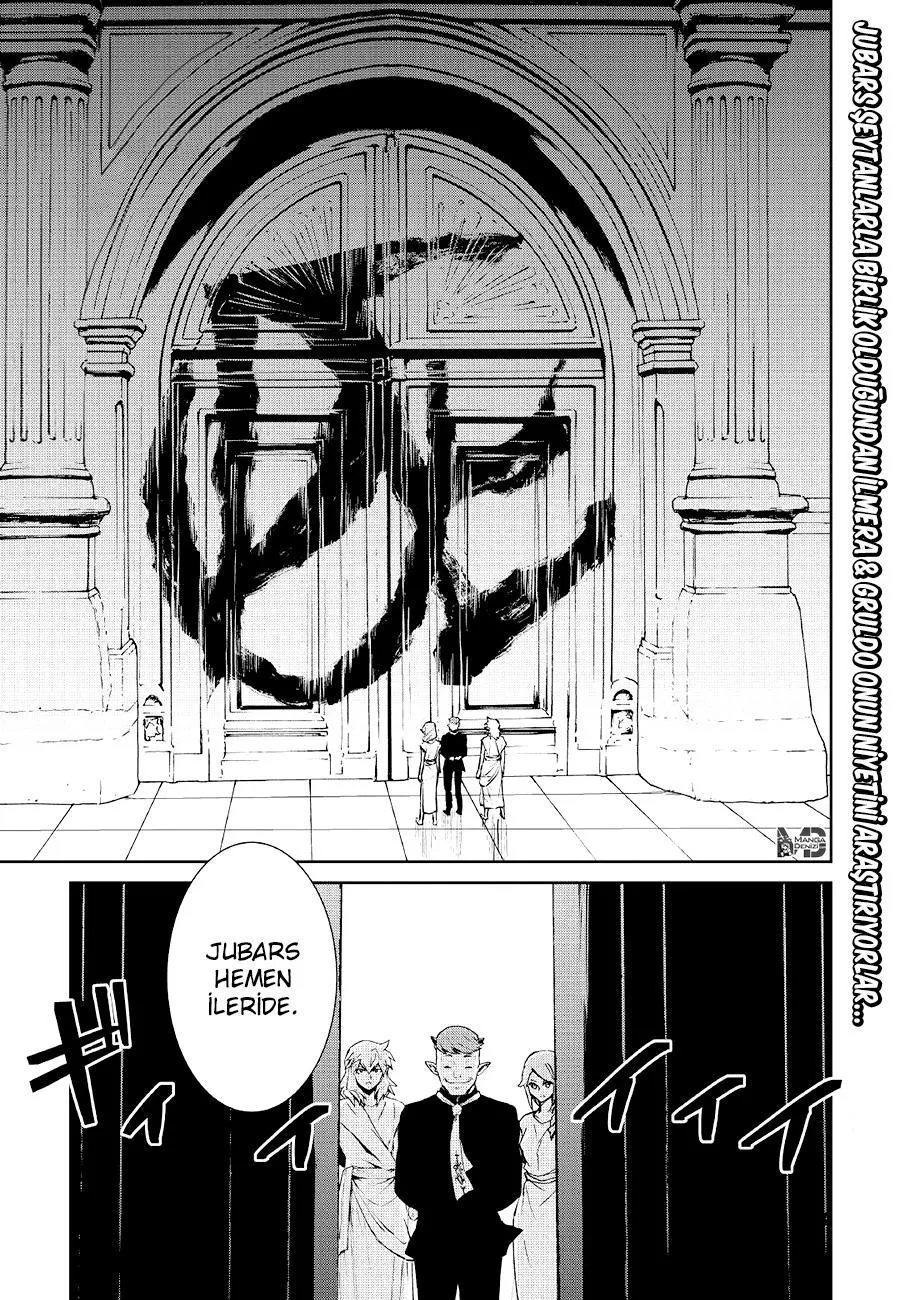 Tsuyokute New Saga - Sayfa 2