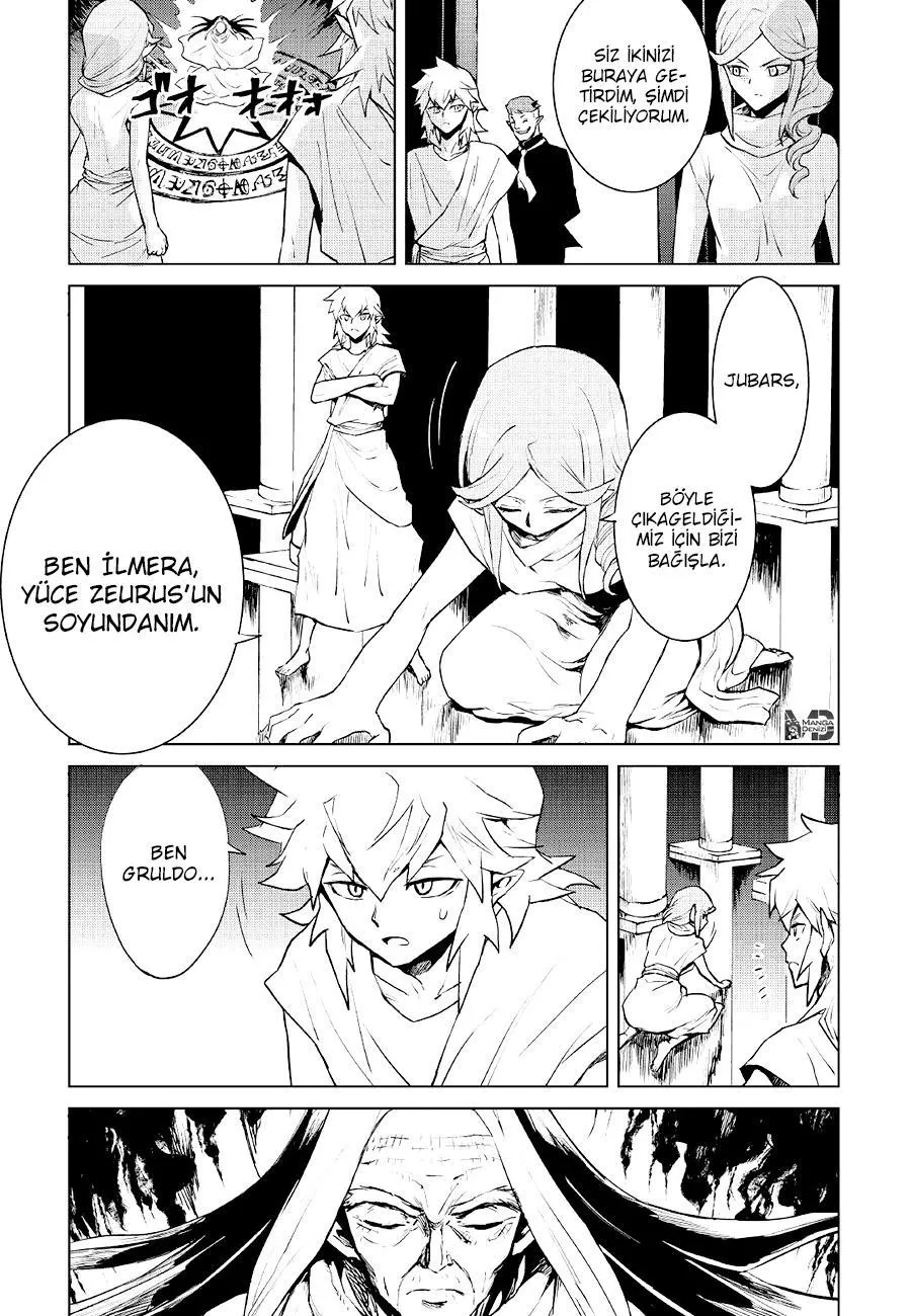 Tsuyokute New Saga - Sayfa 4