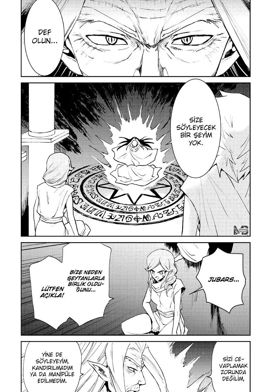 Tsuyokute New Saga - Sayfa 5