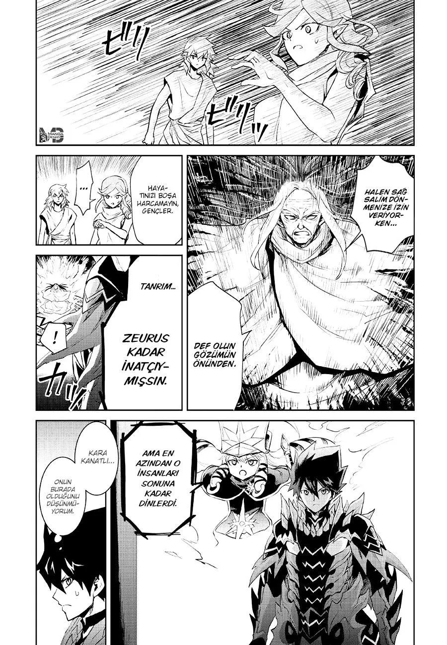 Tsuyokute New Saga - Sayfa 7