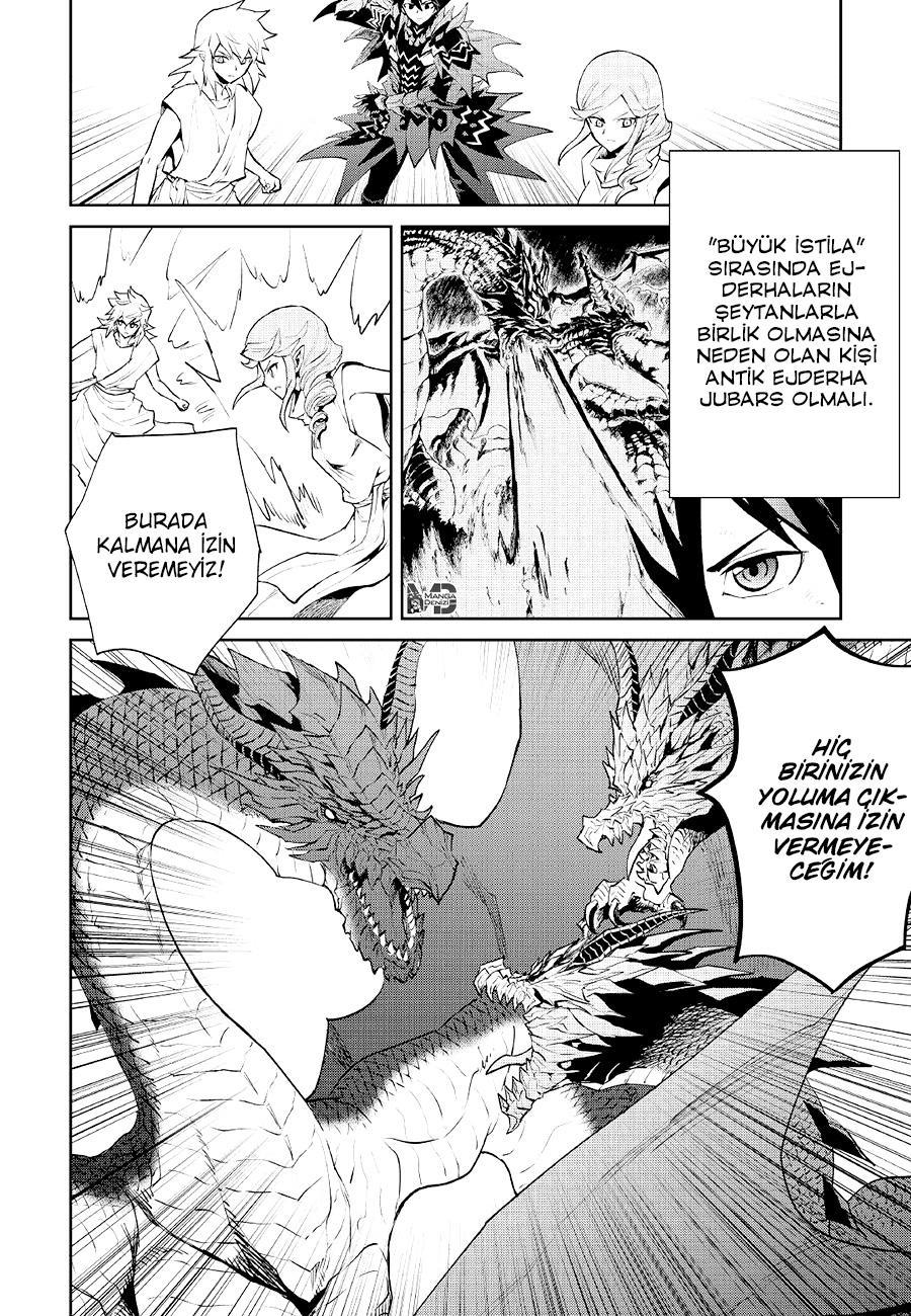 Tsuyokute New Saga mangasının 095 bölümünün 10. sayfasını okuyorsunuz.