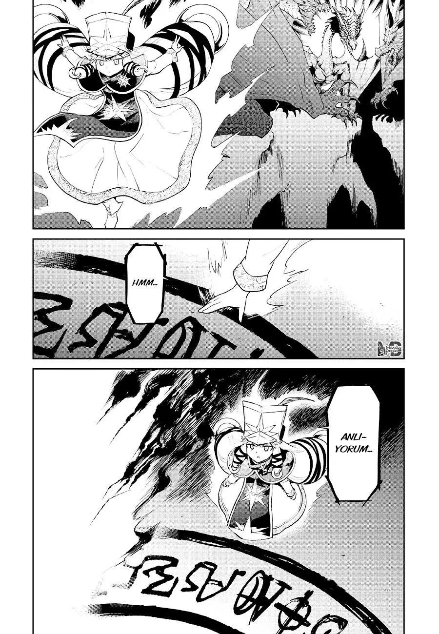 Tsuyokute New Saga - Sayfa 11