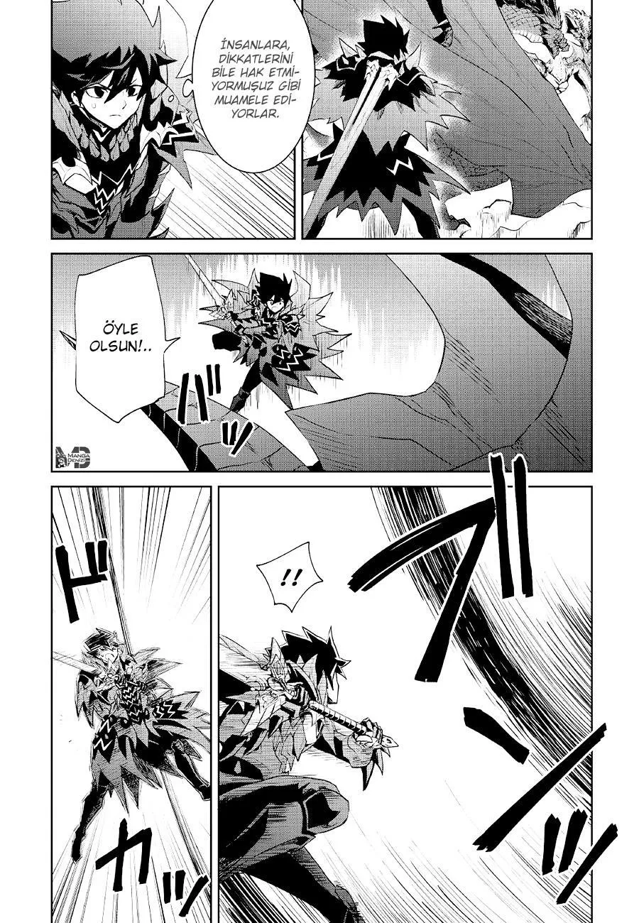 Tsuyokute New Saga - Sayfa 12