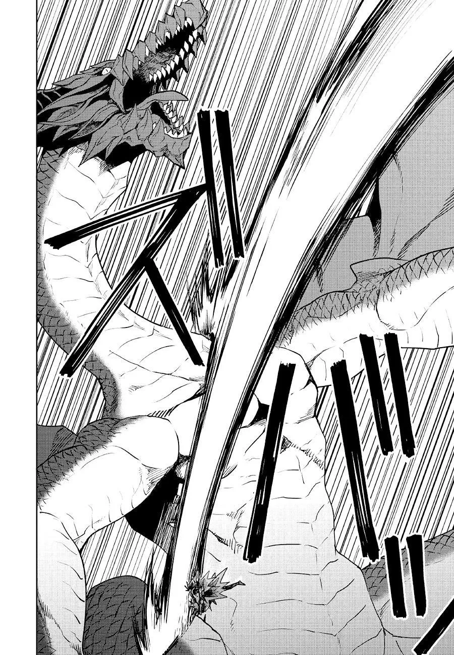 Tsuyokute New Saga - Sayfa 18