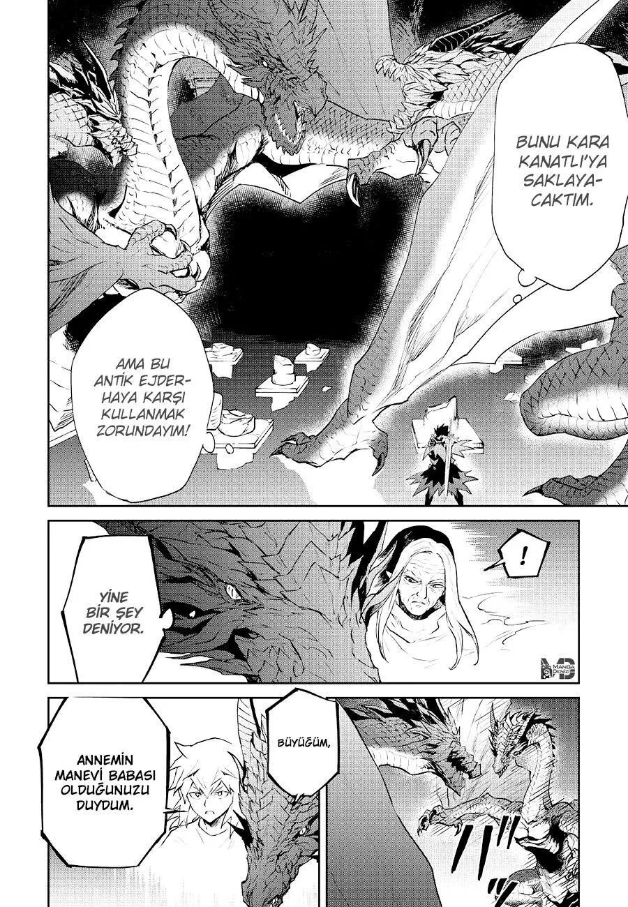 Tsuyokute New Saga - Sayfa 3