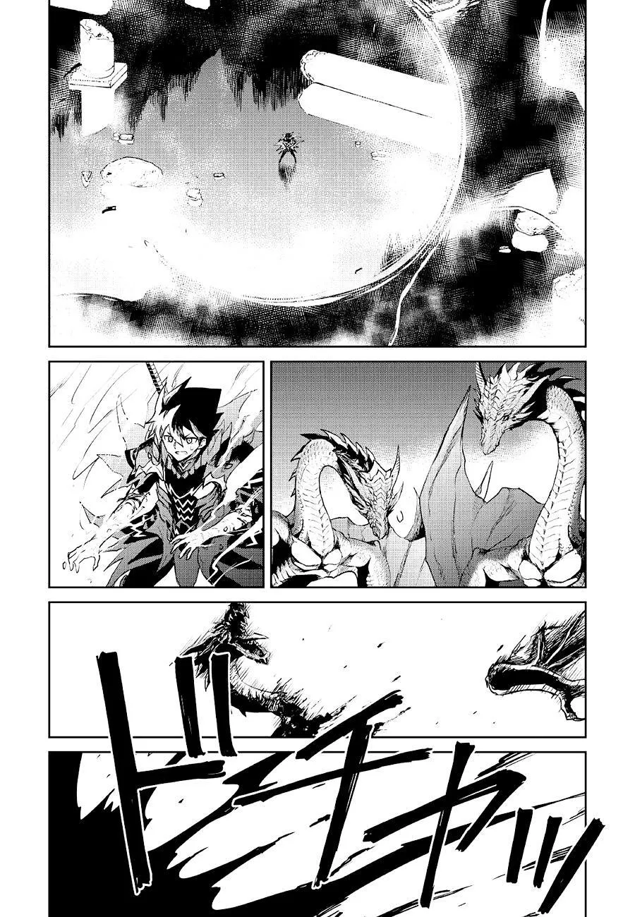 Tsuyokute New Saga - Sayfa 9