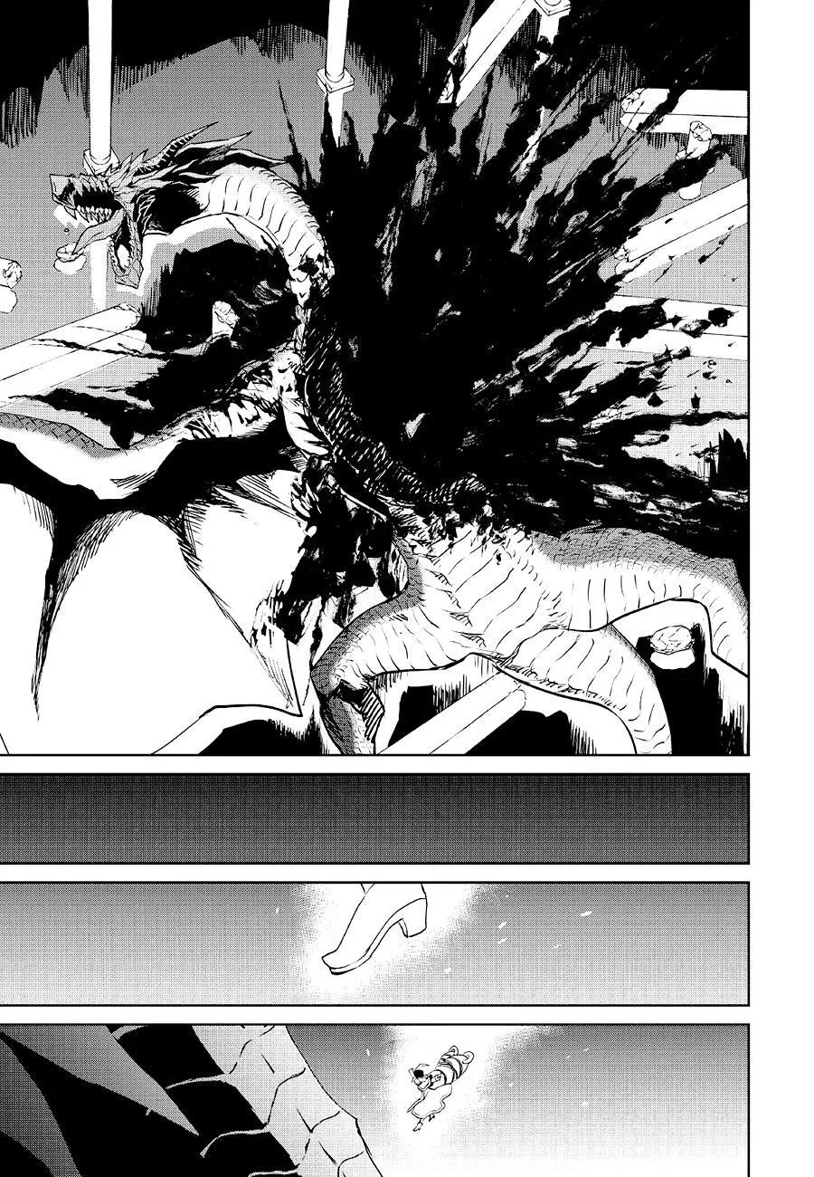 Tsuyokute New Saga - Sayfa 10