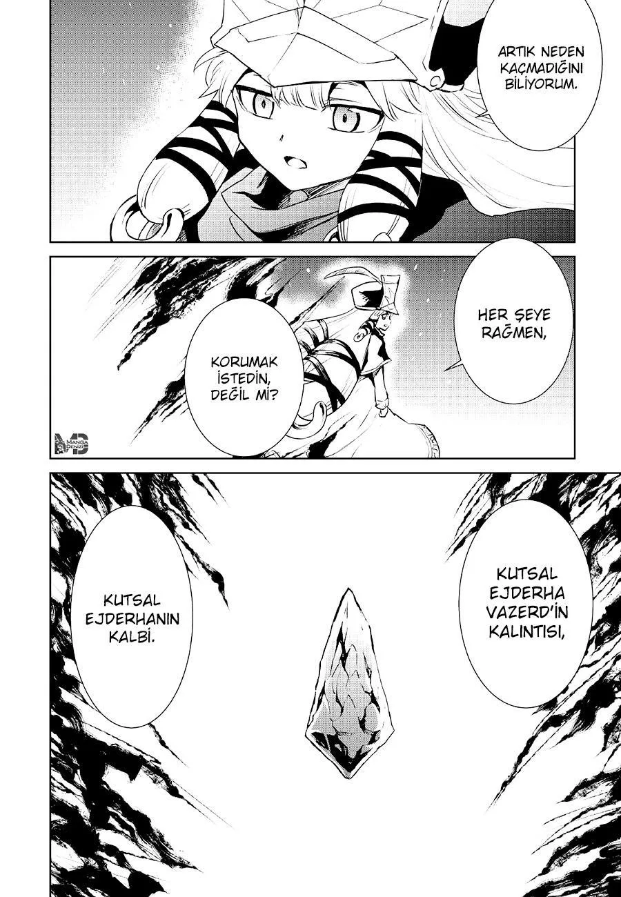 Tsuyokute New Saga - Sayfa 11