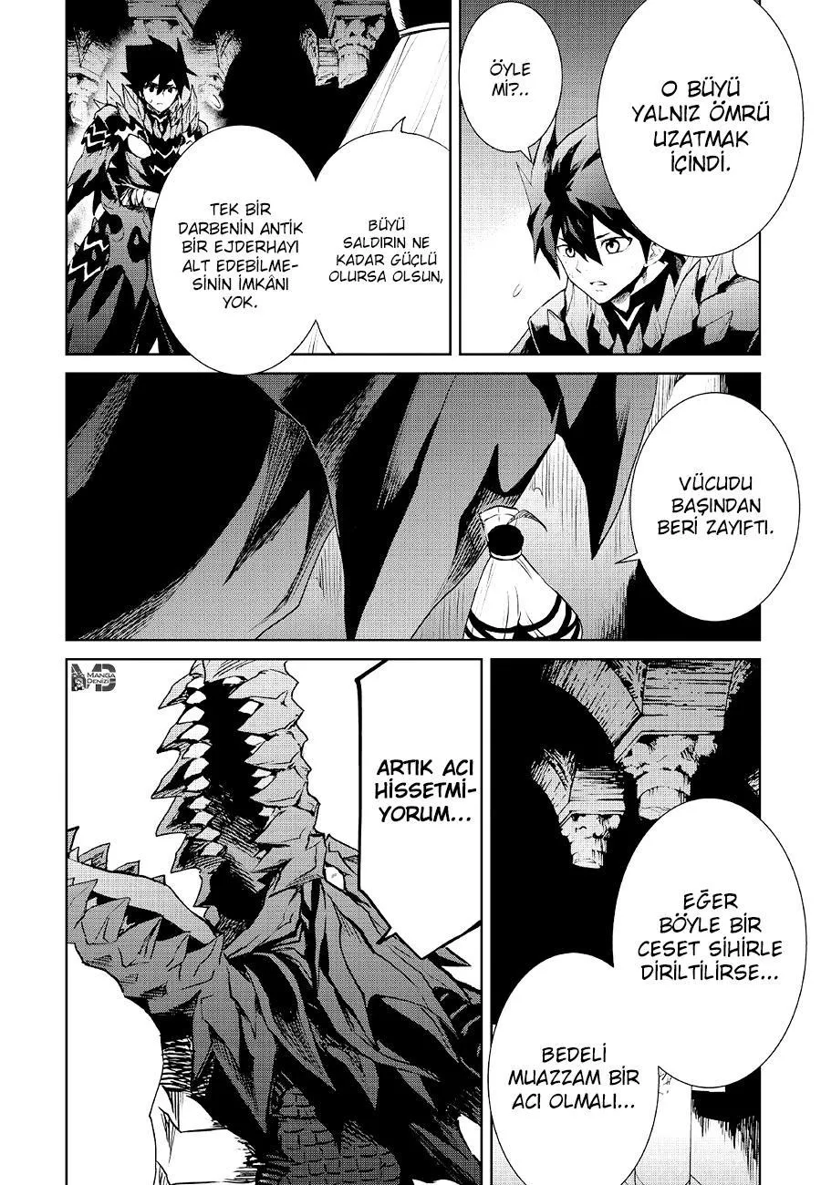 Tsuyokute New Saga - Sayfa 13