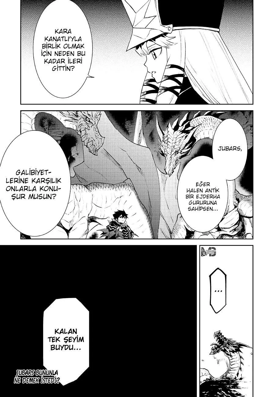 Tsuyokute New Saga - Bölüm 096 - Sayfa 14