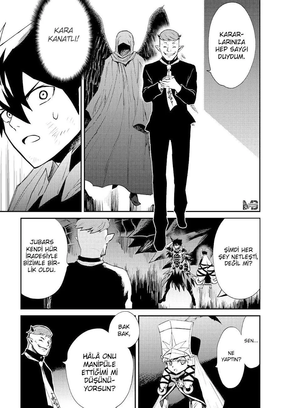 Tsuyokute New Saga - Sayfa 12