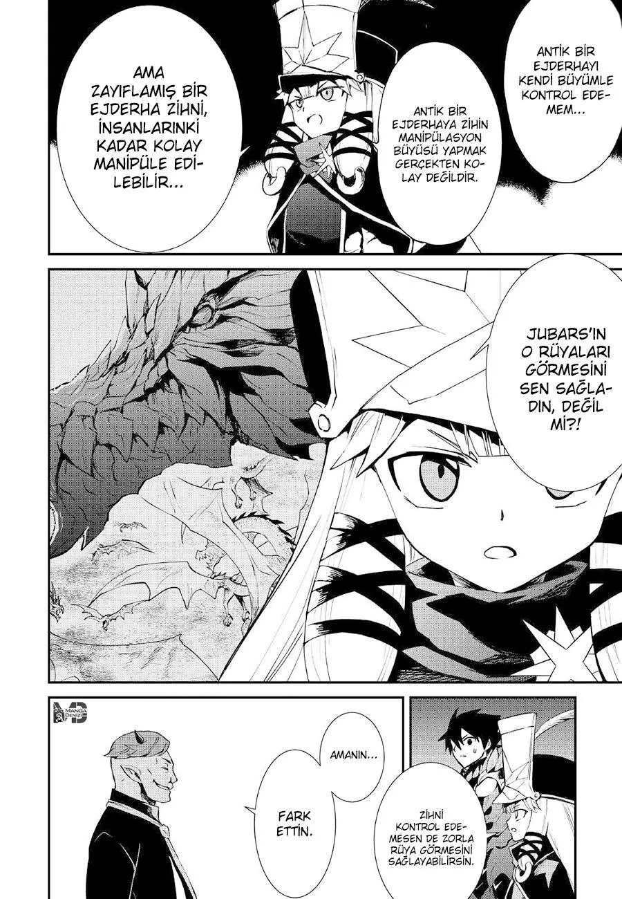 Tsuyokute New Saga - Sayfa 13