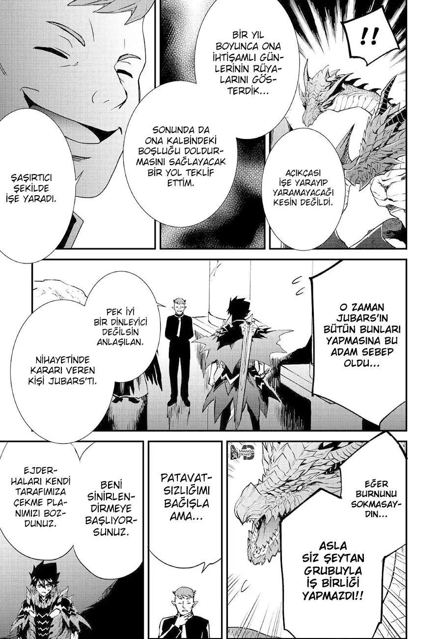 Tsuyokute New Saga - Sayfa 14