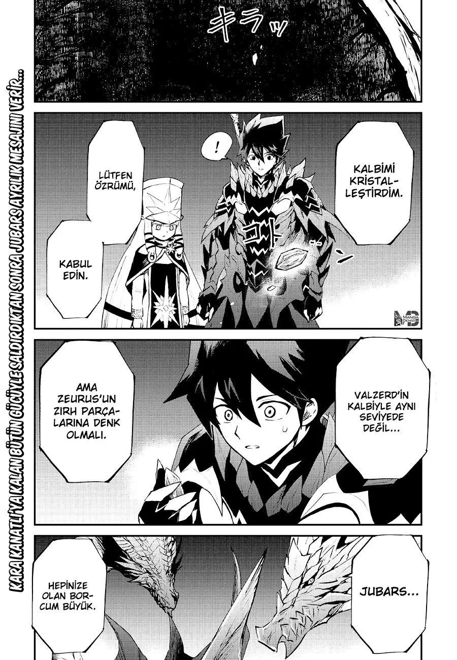 Tsuyokute New Saga - Sayfa 2