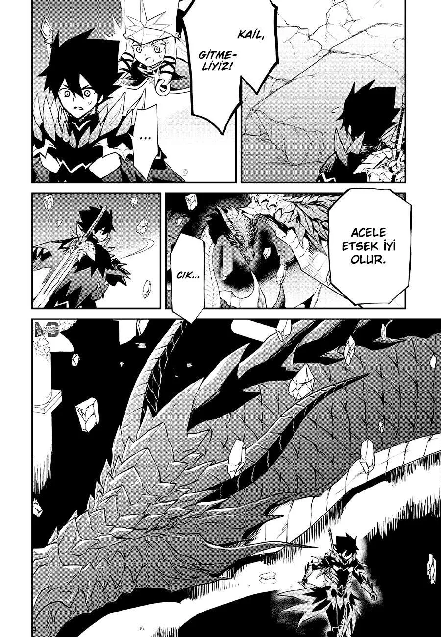 Tsuyokute New Saga - Sayfa 6