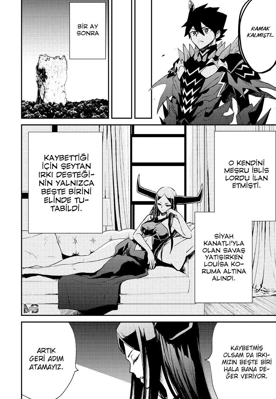 Tsuyokute New Saga mangasının 098 bölümünün 9. sayfasını okuyorsunuz.