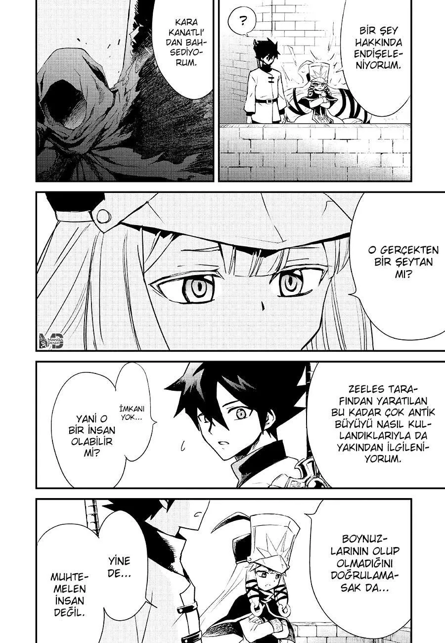 Tsuyokute New Saga - Sayfa 13