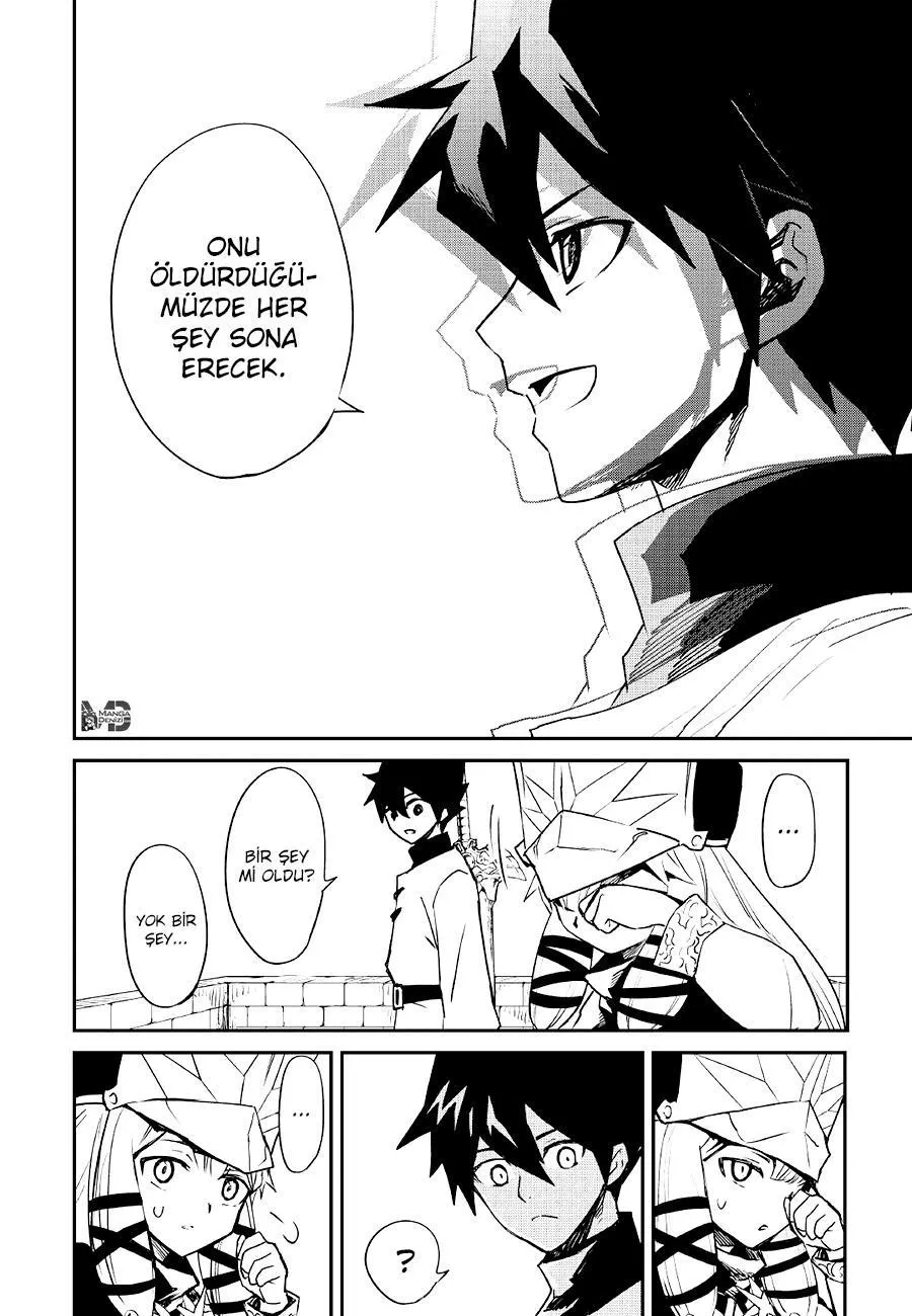 Tsuyokute New Saga - Sayfa 15