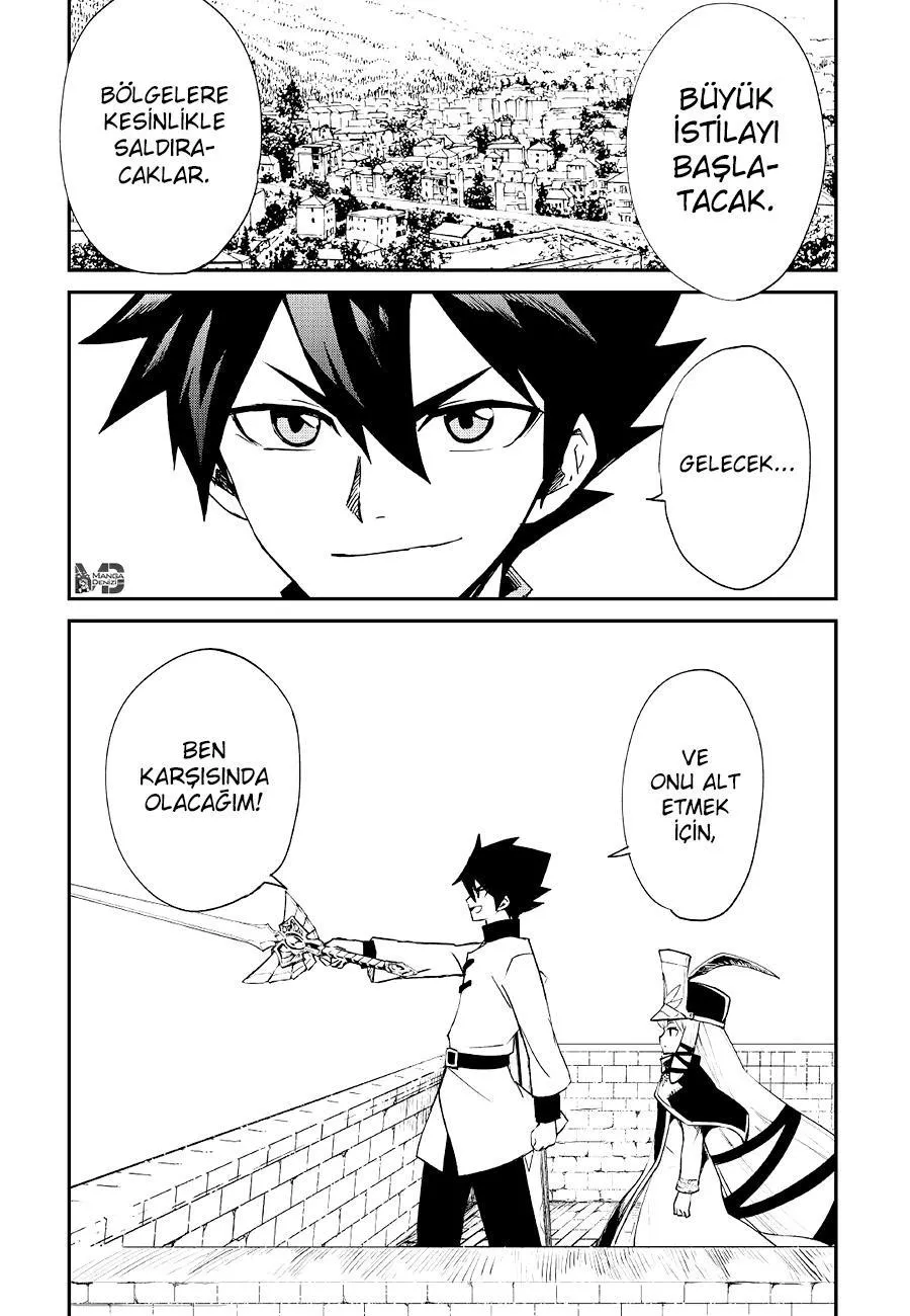 Tsuyokute New Saga - Sayfa 18