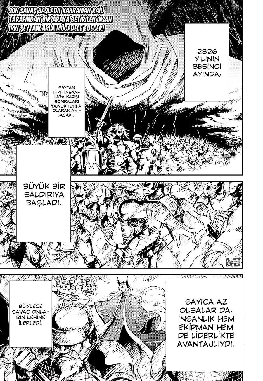 Tsuyokute New Saga - Sayfa 2