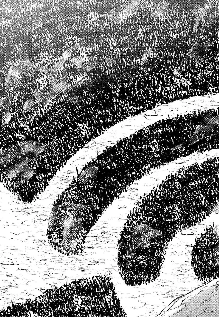 Tsuyokute New Saga - Sayfa 4