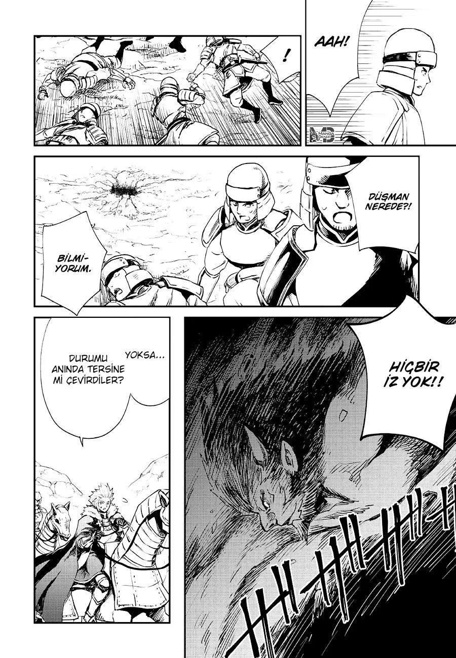 Tsuyokute New Saga - Sayfa 7