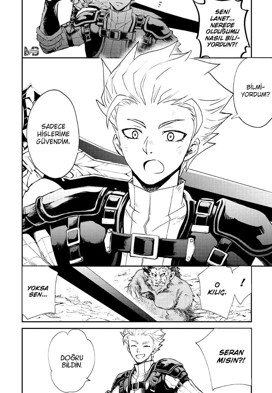 Tsuyokute New Saga - Sayfa 13