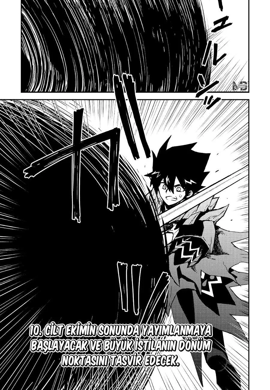 Tsuyokute New Saga - Sayfa 2