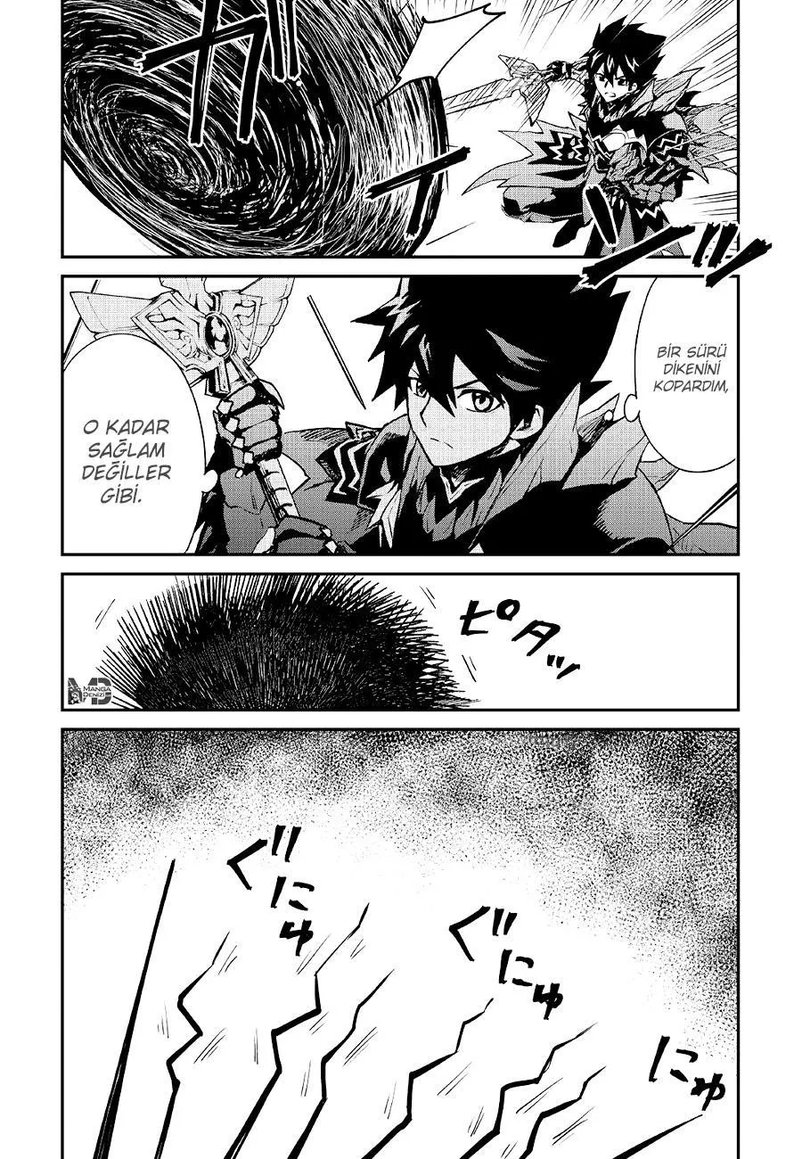 Tsuyokute New Saga - Sayfa 3