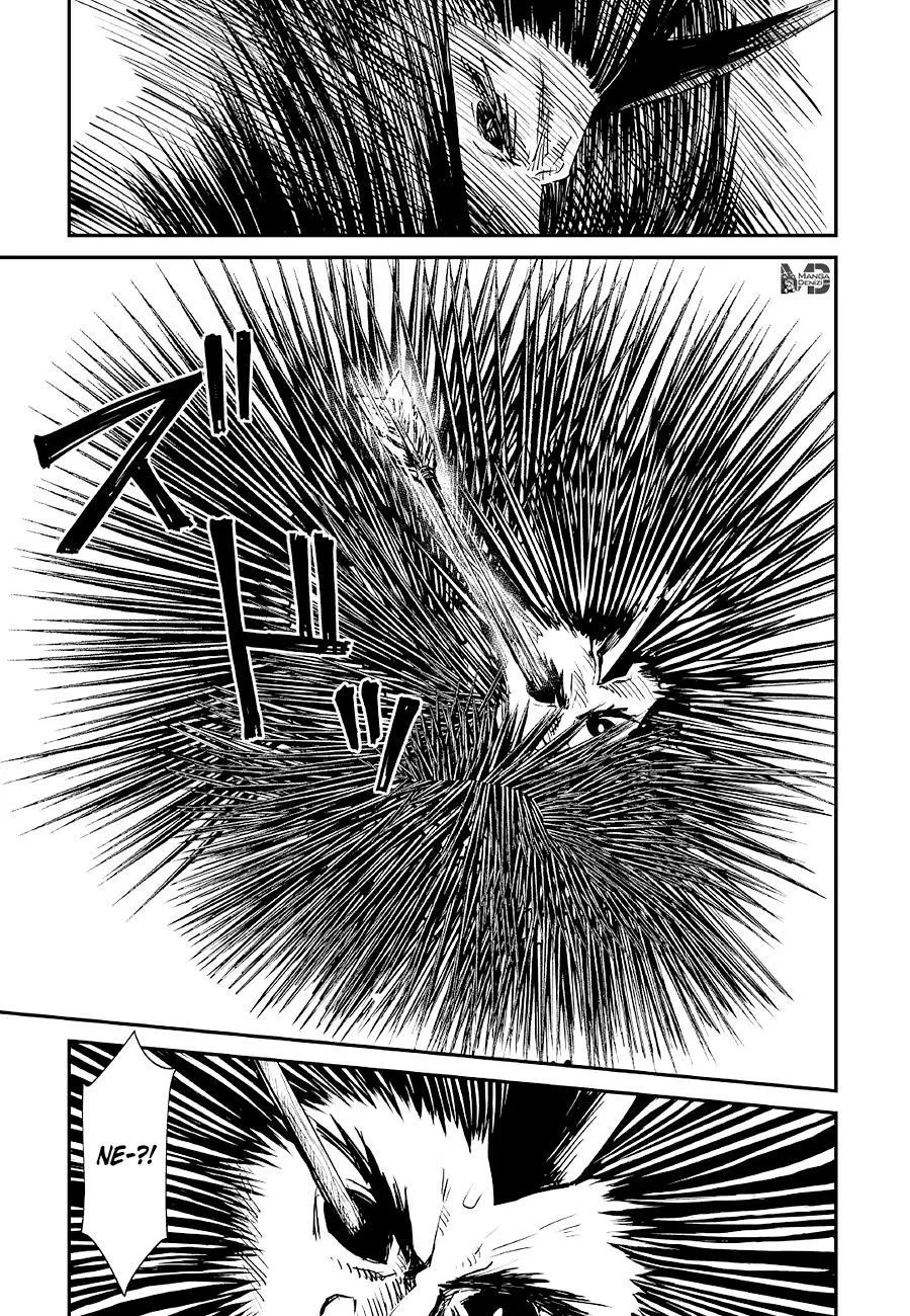 Tsuyokute New Saga - Sayfa 6