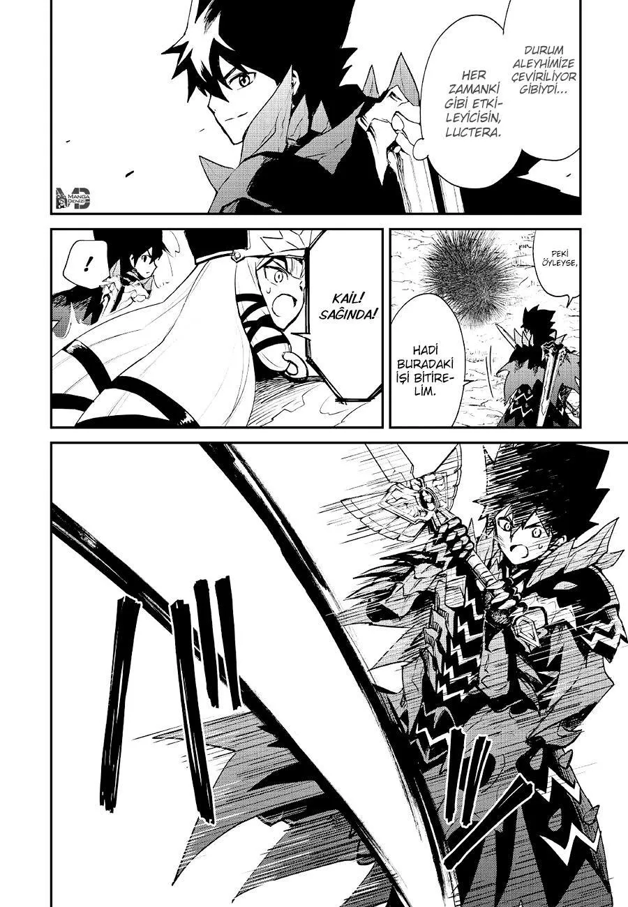 Tsuyokute New Saga - Sayfa 11