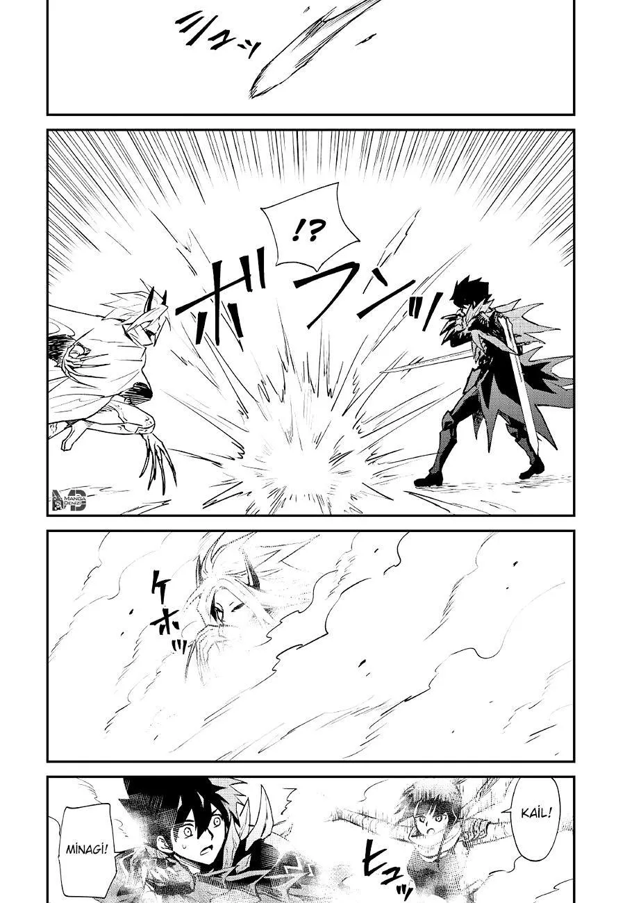 Tsuyokute New Saga - Sayfa 14